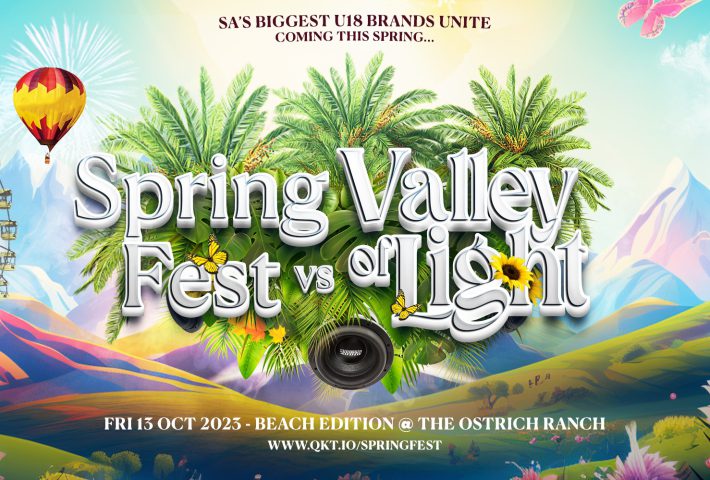 Ke December 2024 Launch